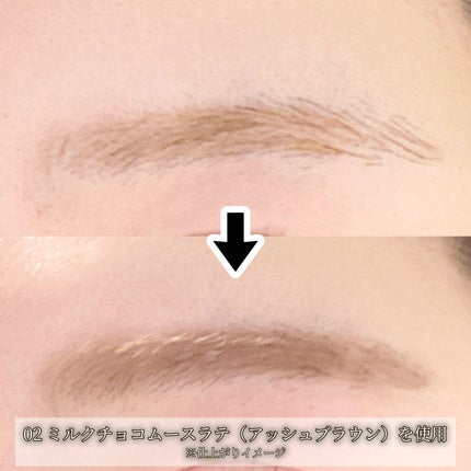 SP フラッフ ブロウ ムース/MAYBELLINE NEW YORK/眉マスカラを使ったクチコミ(5枚目)