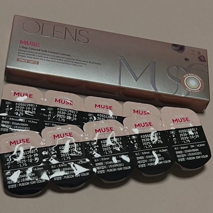 Glowy 1day/OLENS/ワンデー(1DAY)カラコンを使ったクチコミ(5枚目)