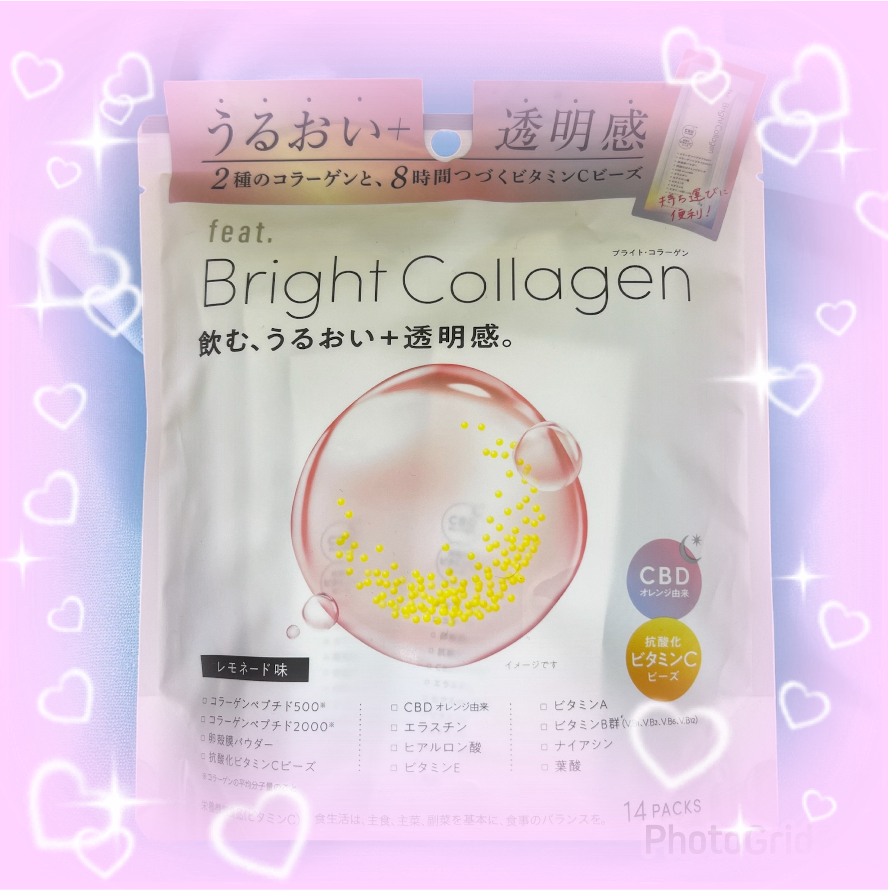 ブライト コラーゲン/Feat./美容サプリメントを使ったクチコミ（2枚目）