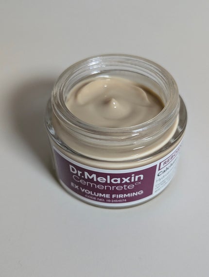 セメンリトカルシウムアンプル+セメンリトカルシウムクリーム/Dr.Melaxin/スキンケアキットを使ったクチコミ(4枚目)