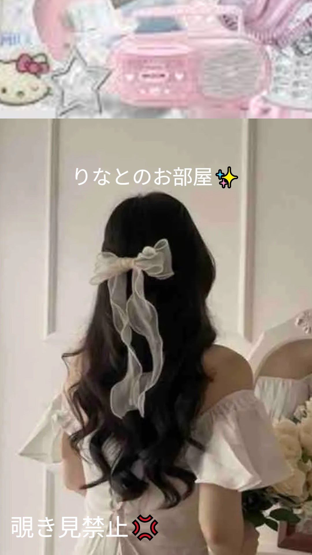 うた on LIPS 「おいでー#うたのライブ会場#うたチャンのとーこー..」(1枚目)