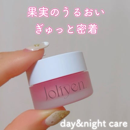 バランシングリップバーム/Joliyen/リップバームを使ったクチコミ(1枚目)