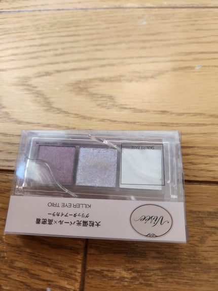 ほうせき on LIPS 「#冬のダークトーンメイク..」(5枚目)