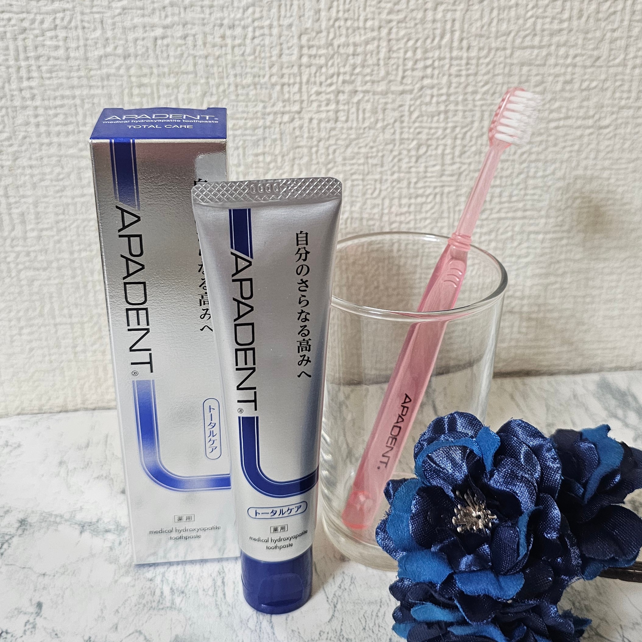 アパデント トータルケア/アパデント/歯磨き粉を使ったクチコミ（1枚目）