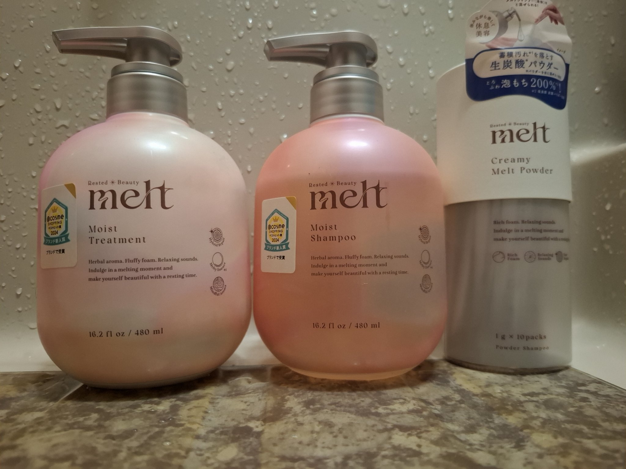 メルト モイストシャンプー／トリートメント/melt/市販シャンプーを使ったクチコミ（1枚目）