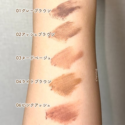 SP フラッフ ブロウ ムース/MAYBELLINE NEW YORK/眉マスカラを使ったクチコミ(3枚目)