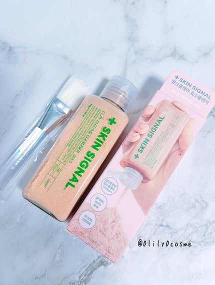 ピンククレイ酵素クレンザー/SKIN SIGNAL/洗顔パウダーを使ったクチコミ(6枚目)