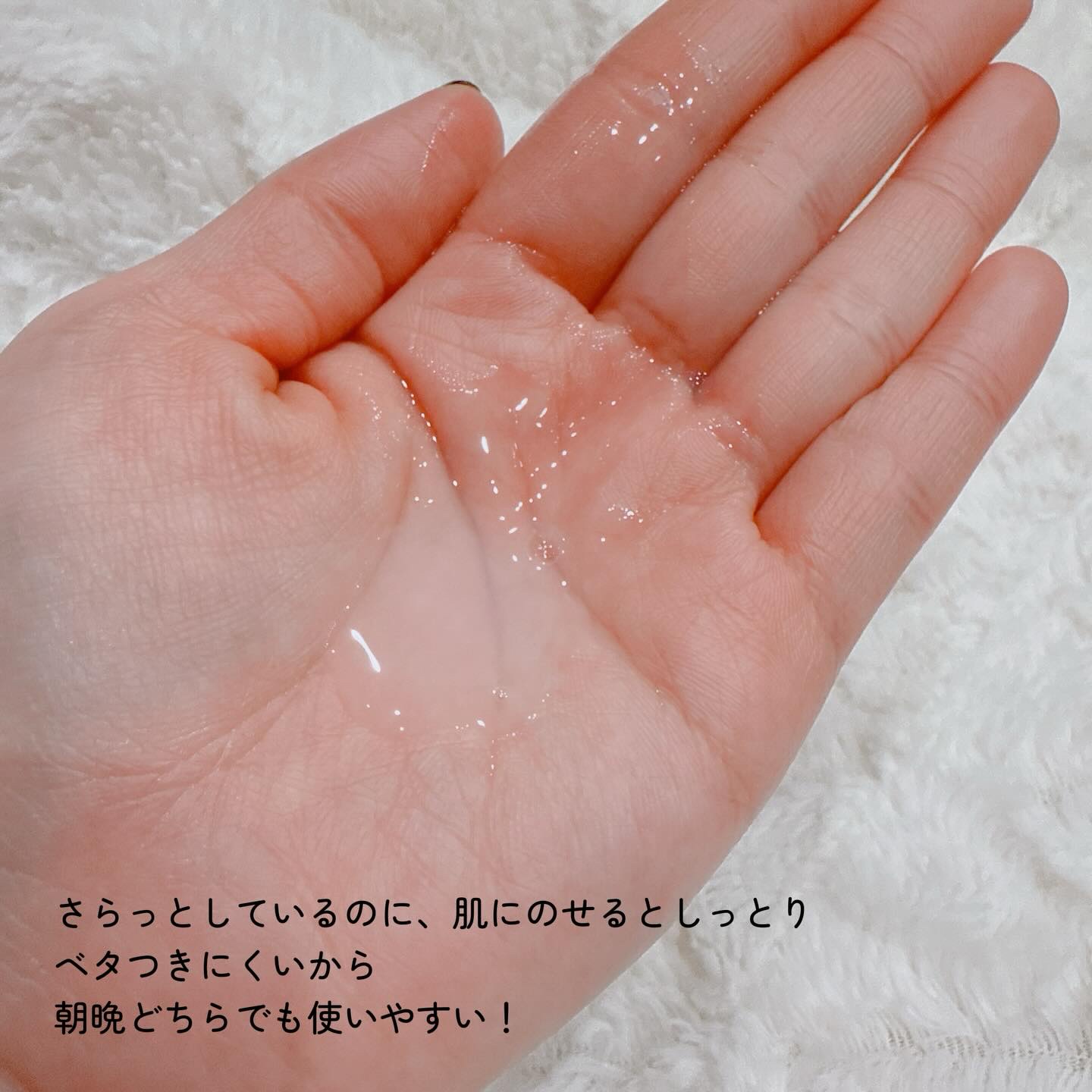 レチノールローション/プラチナレーベル/化粧水を使ったクチコミ（3枚目）