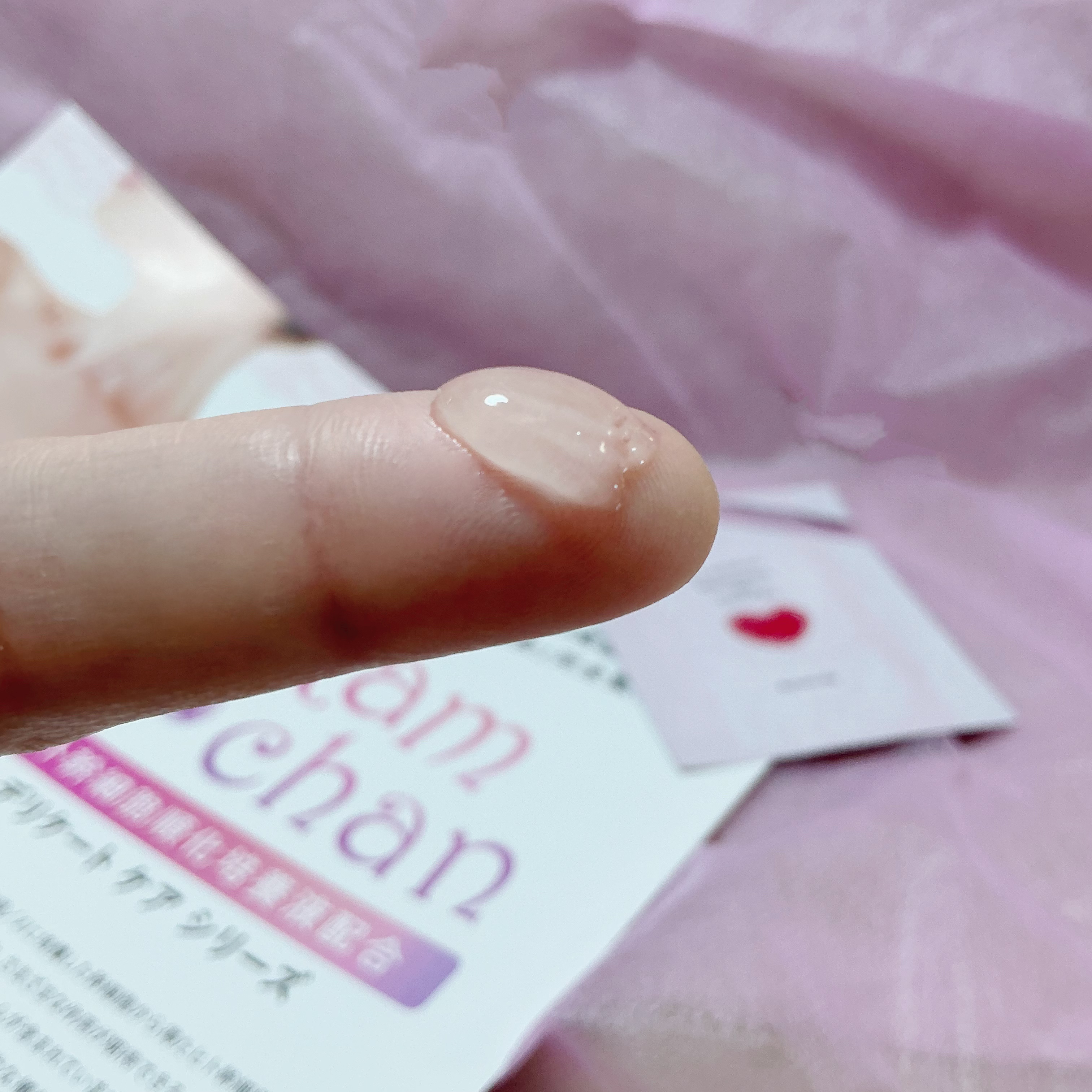 を使ったクチコミ（3枚目）