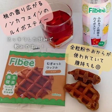 Fibee ふわぁっと桃香るルイボスティー/ミツカン/その他ドリンクを使ったクチコミ(2枚目)