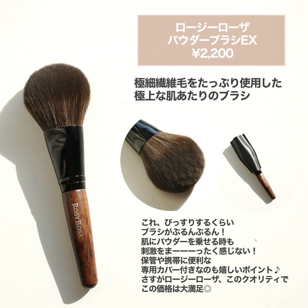 紫外線予報 さらさらUVジェルF/紫外線予報/日焼け止めジェルを使ったクチコミ（2枚目）