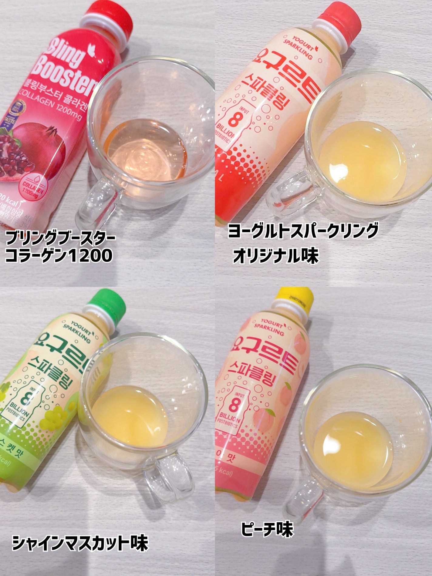 シルクペプチドインテンシブリフティングアンプル/SUNGBOON EDITOR(成分エディター)/美容液を使ったクチコミ(3枚目)