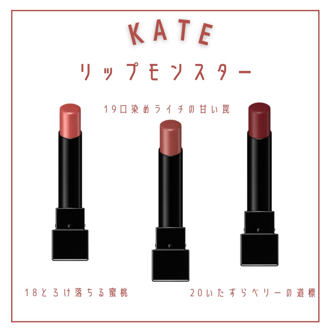 ケイト デザイニングアイブロウ3D EX-13 グレージュブラウン系(レフィル)/KATE/パウダーアイブロウを使ったクチコミ（2枚目）