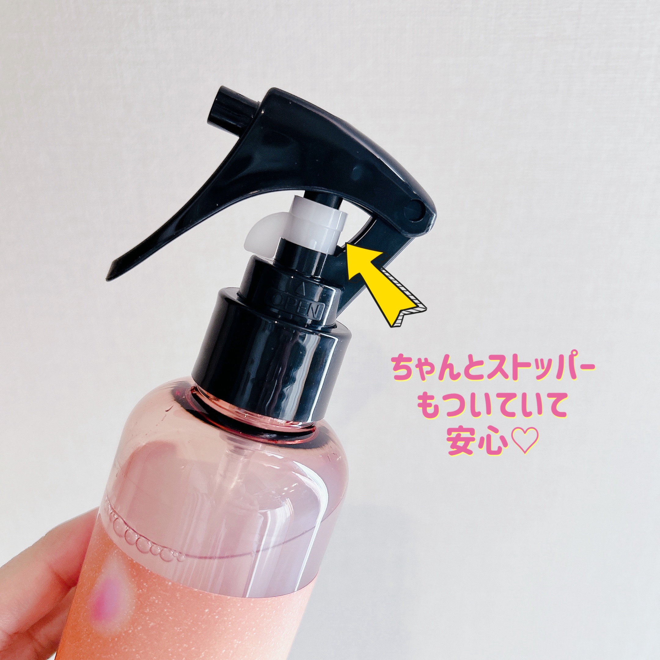 ヨル　トリーツ　スプリング　カームナイトリペアブースターヘアミスト/YOLU/ヘアミストを使ったクチコミ（3枚目）