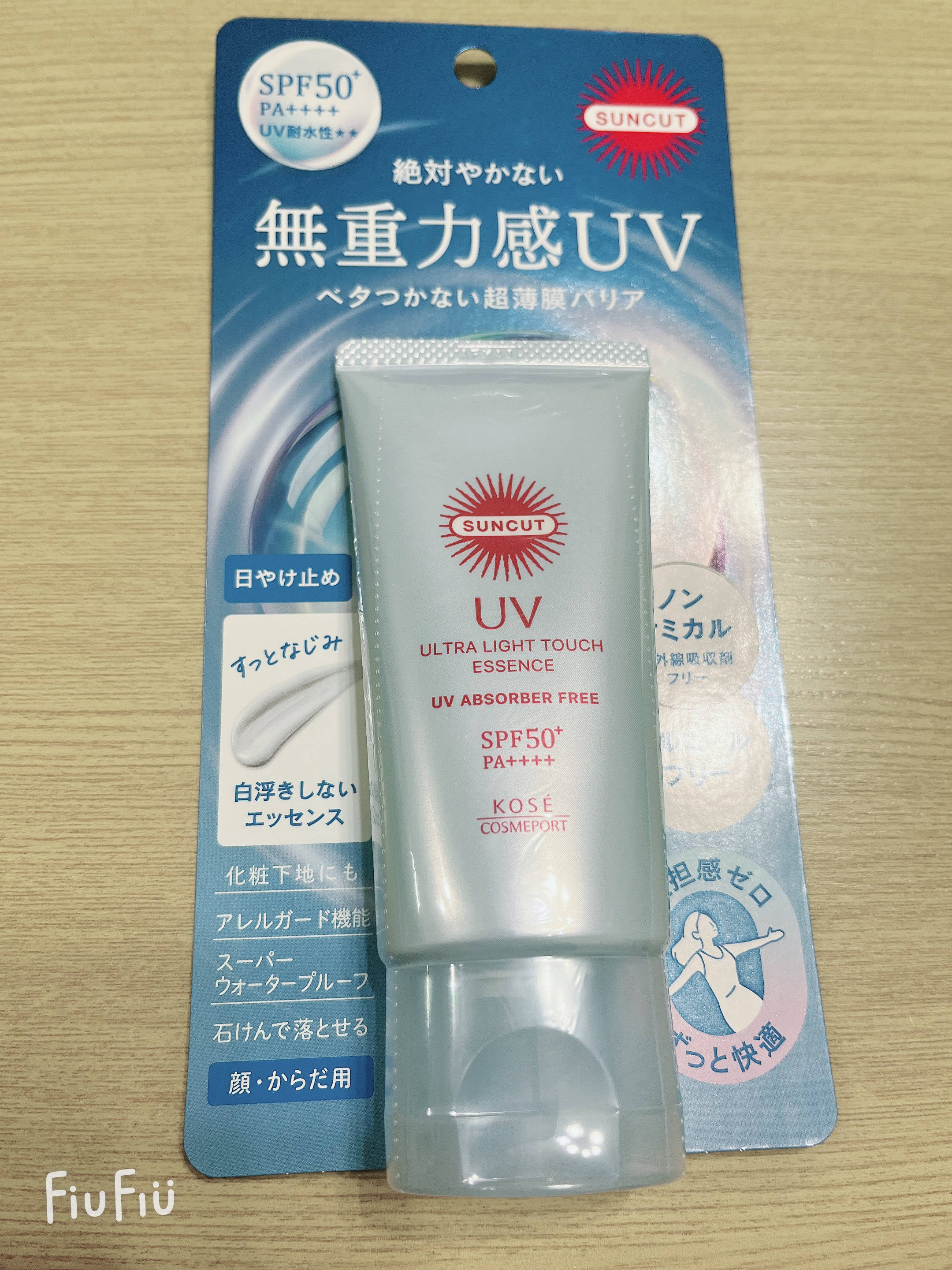 サンカット® 無重力感UV エッセンス/サンカット®/日焼け止めローションを使ったクチコミ（1枚目）