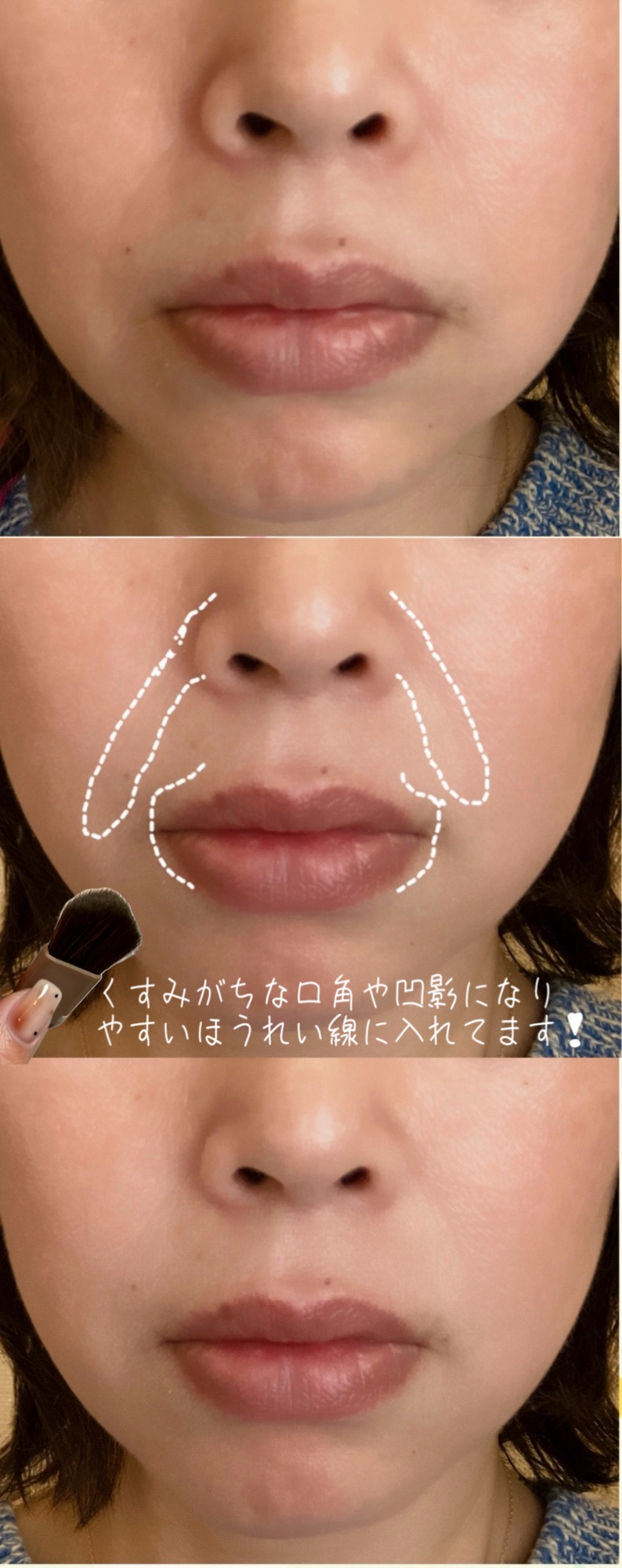 トーンフィルターハイライト/CEZANNE/パウダーハイライトを使ったクチコミ（3枚目）