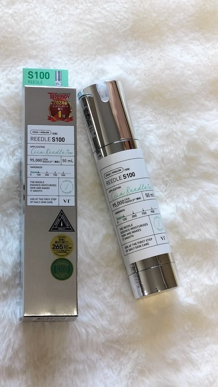 リードルショット100/VT/美容液を使ったクチコミ(1枚目)