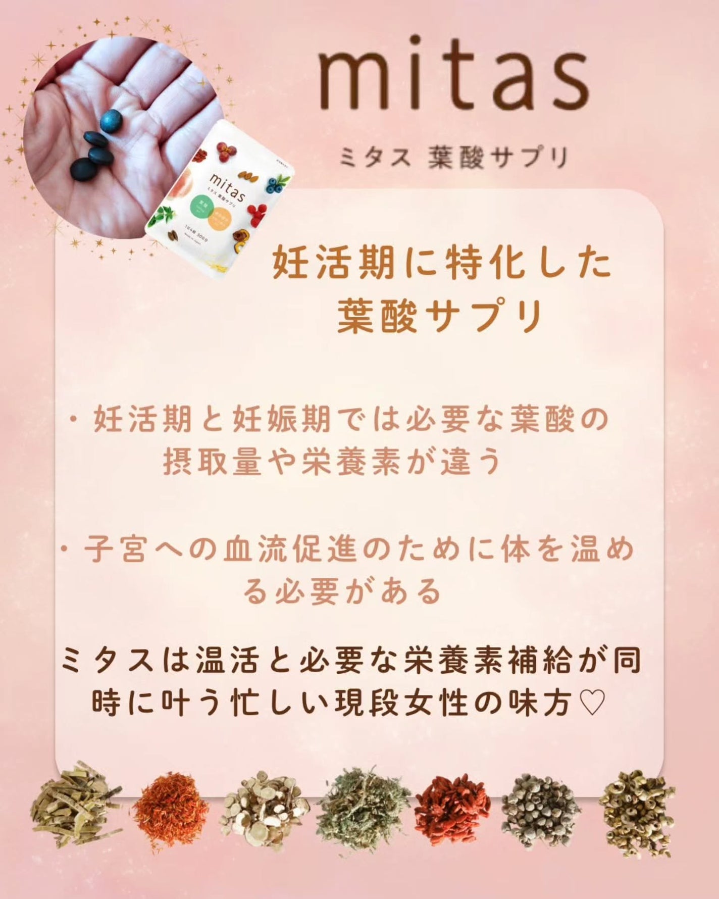 mikittyð·ãã©ãã on LIPS ãè¶£å³ã®æž©æ³ããµãŠãâšïžåãæ¯ãçœããªãå£ç¯ãè¿ãããäžå±€æ°æã¡..ãïŒ2æç®ïŒ