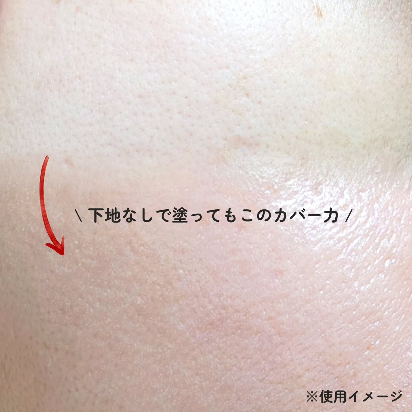 グロウベールティント/BANILA CO/リップティントを使ったクチコミ（3枚目）