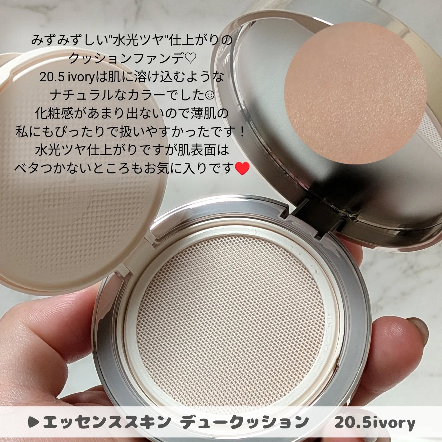 スマッジングリップペンシル/BANILA CO/リップライナーを使ったクチコミ（2枚目）