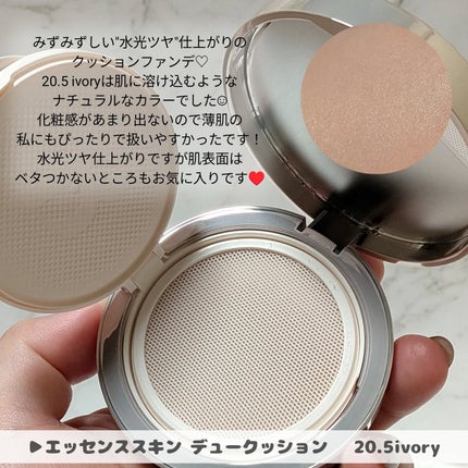 スマッジングリップペンシル/BANILA CO/リップライナーを使ったクチコミ(2枚目)