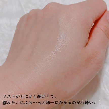 バイオームバリア クリームミスト/UIQ/ミスト状化粧水を使ったクチコミ(3枚目)