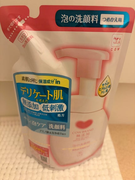 泡の洗顔料 詰替 140ml/カウブランド無添加/泡洗顔の画像