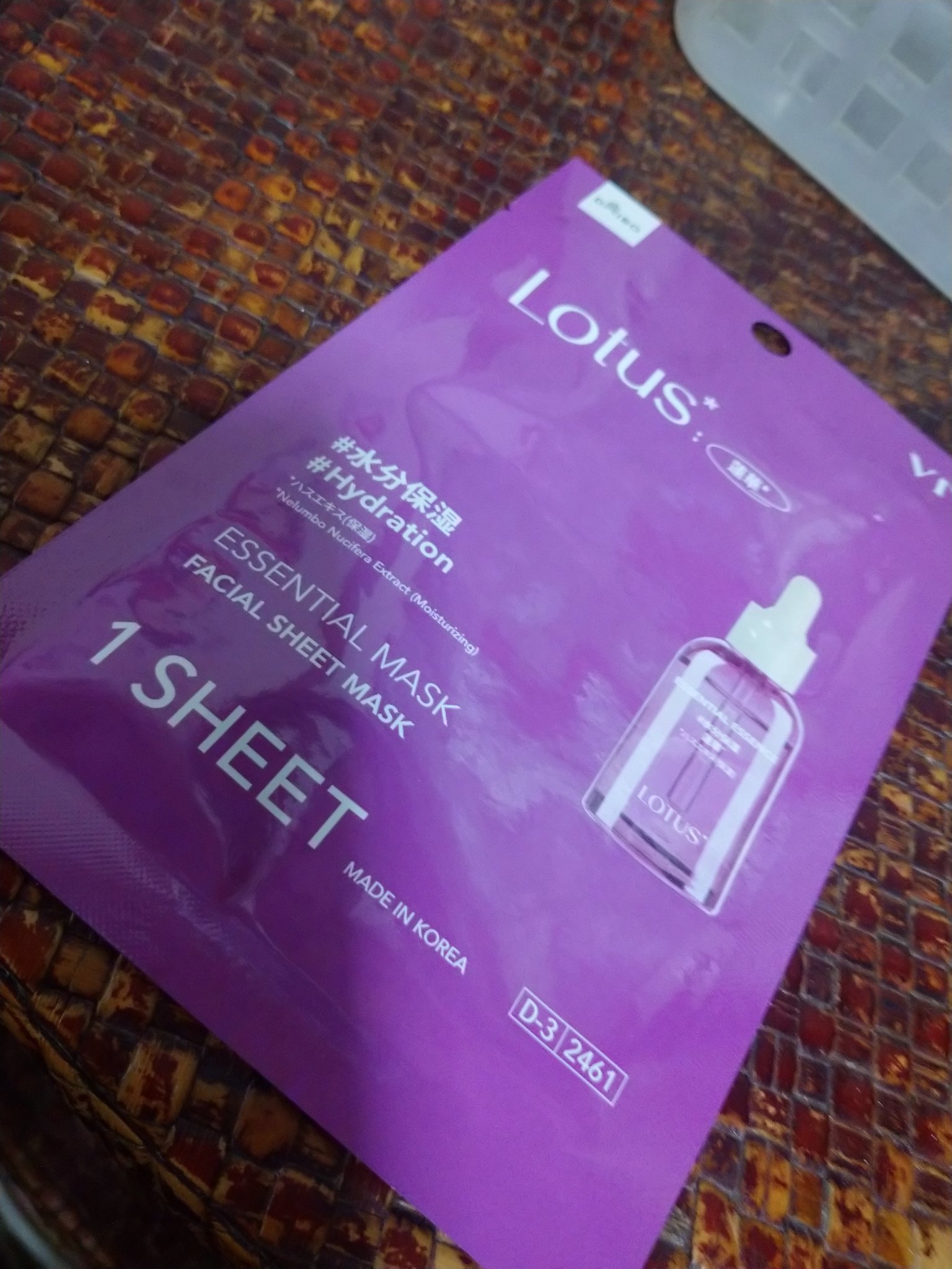 VTVTエッセンシャルマスク 蓮華

DAISOの110円パックVTで個包装のパック安く使いやすいです💄✨
納得するパックです❤
最近は3日に1回くらいで終わらせてるので
時間短縮でwサッパリしながら保湿もしてくれて良い感じ他のも使いたい