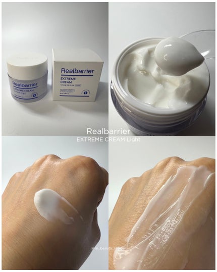 エクストリームエッセンストナーオリジナル/Real Barrier/化粧水を使ったクチコミ(4枚目)