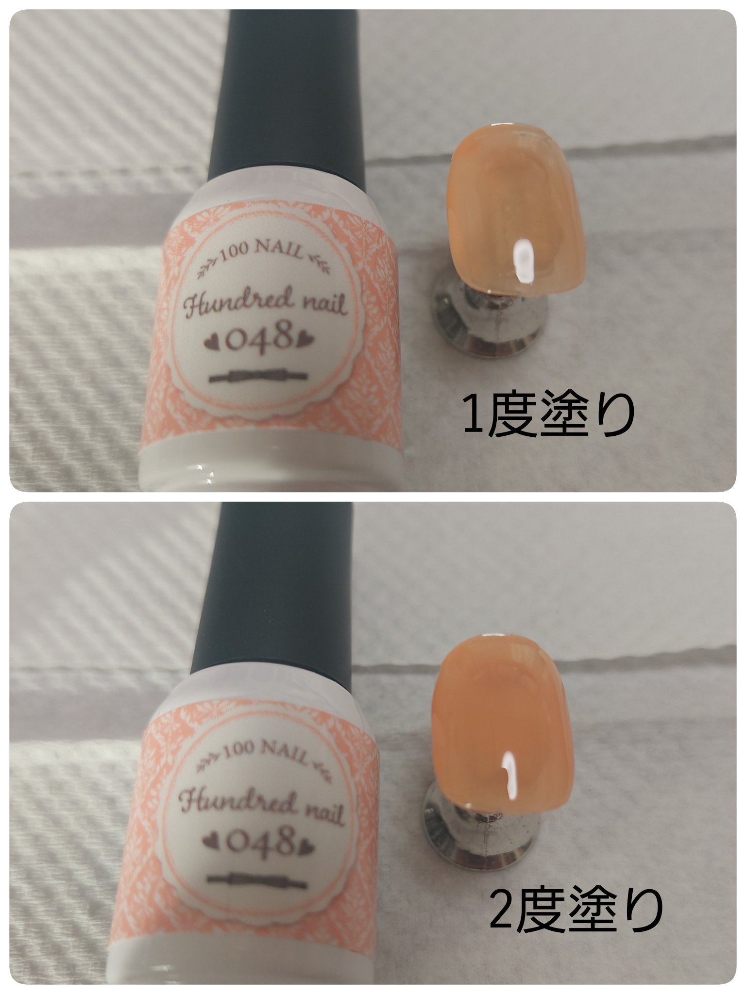 シフォンカラー/100nail/ジェルネイルを使ったクチコミ（2枚目）