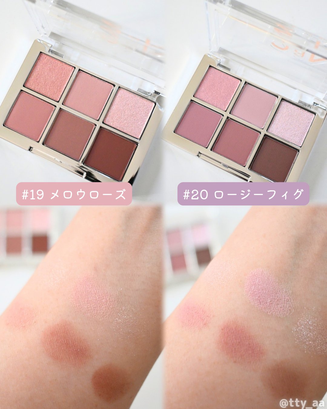 デュアルチーク/2aN/パウダーチークを使ったクチコミ（3枚目）