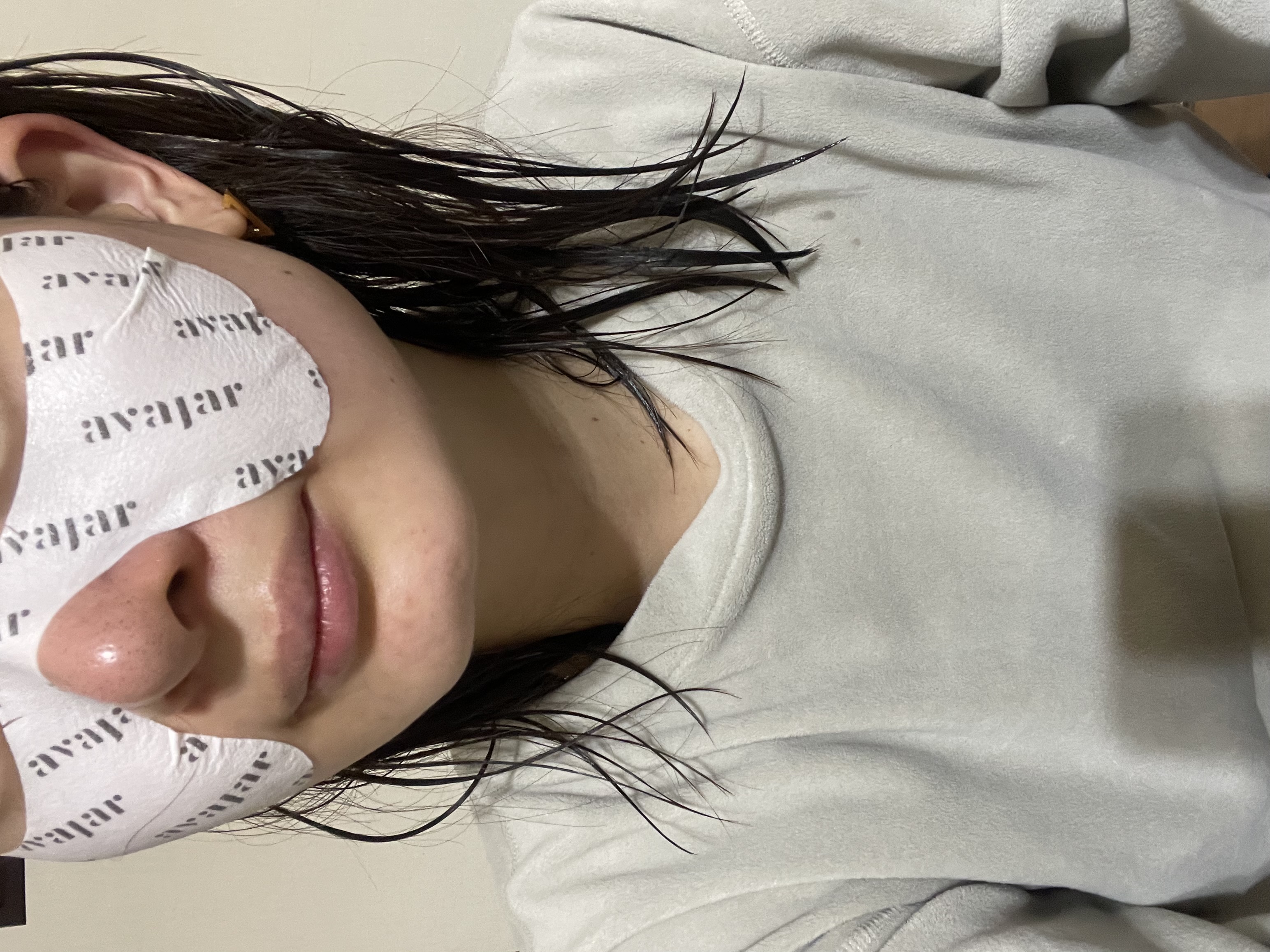 リジュビネイティングアイリンクルコントロールマスク/avajar/シートマスク・パックを使ったクチコミ（1枚目）