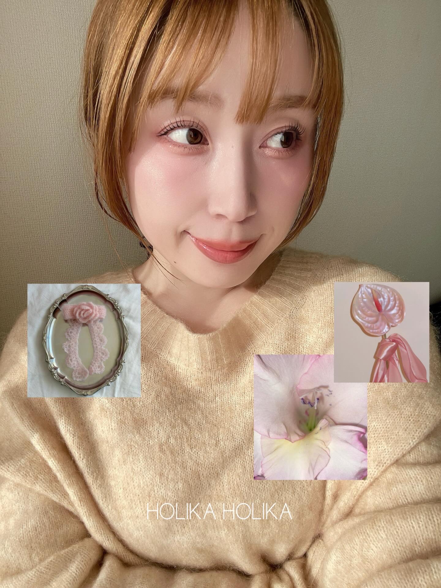 ニュートラルなピンクカラーでイエベさんにもおすすめのアイシャドウ𖤐

HOLIKA HOLIKA
MY FAVE MOOD EYE PALETTE
▶︎LETTER FROM SPRING

ふわっと優しい発色で調節もしやすいし、ラメも締