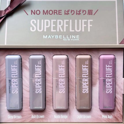 SP フラッフ ブロウ ムース/MAYBELLINE NEW YORK/眉マスカラを使ったクチコミ(1枚目)