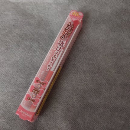 クリーミータッチライナー シアー/キャンメイク/ジェルアイライナーを使ったクチコミ(2枚目)