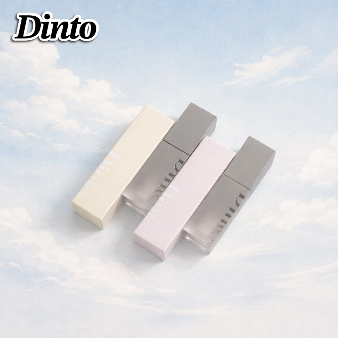 雲楚コレクション ライトベール カラーコレクター/Dinto/シェーディングを使ったクチコミ（1枚目）