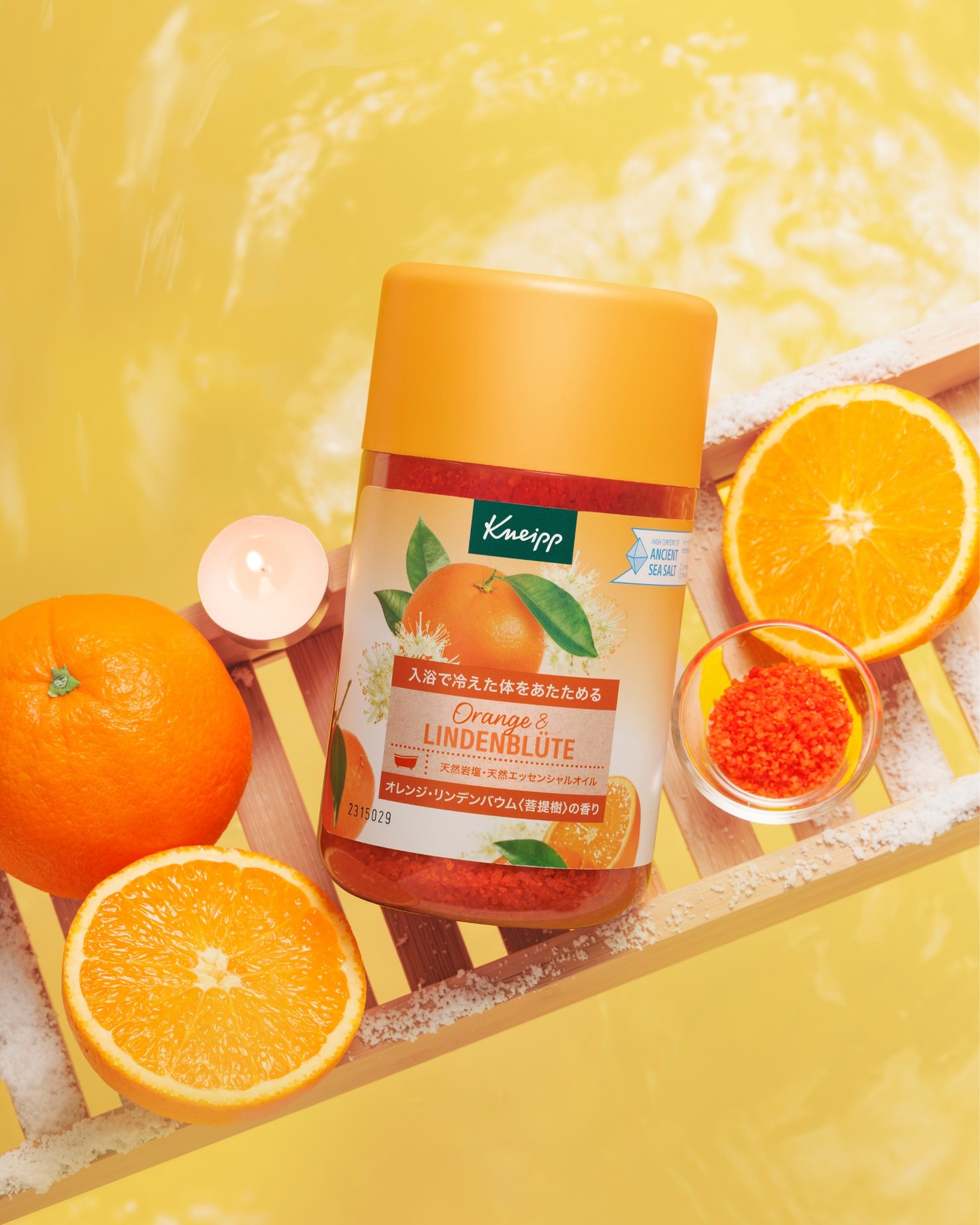 今日は #大寒 ❄️
一年で最も寒さが厳しくなると言われている日です。

冷えた体をしっかり温めるには、入浴が効果的🛀
特に寒い日のバスタイムのお供におすすめなのが

🍊 クナイプ バスソルト 
　 オレンジ・リンデンバウム〈菩提樹〉の