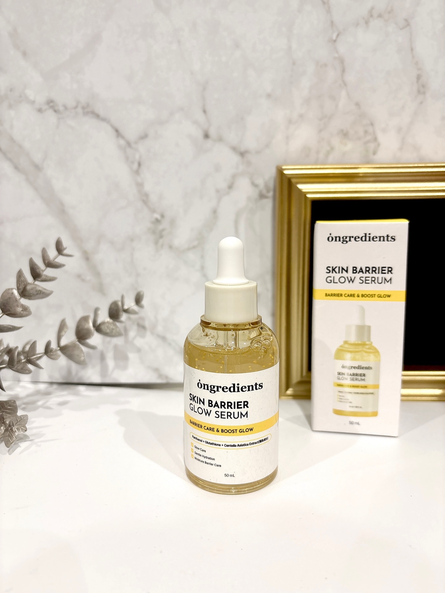 オングリディエンツ スキンバリアグローセラム/Ongredients/美容液を使ったクチコミ（1枚目）