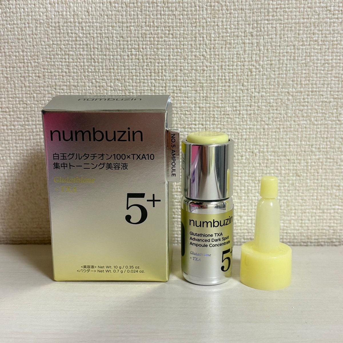 5番 白玉グルタチオン100×TXA10集中トーニング美容液/numbuzin/美容液を使ったクチコミ（1枚目）