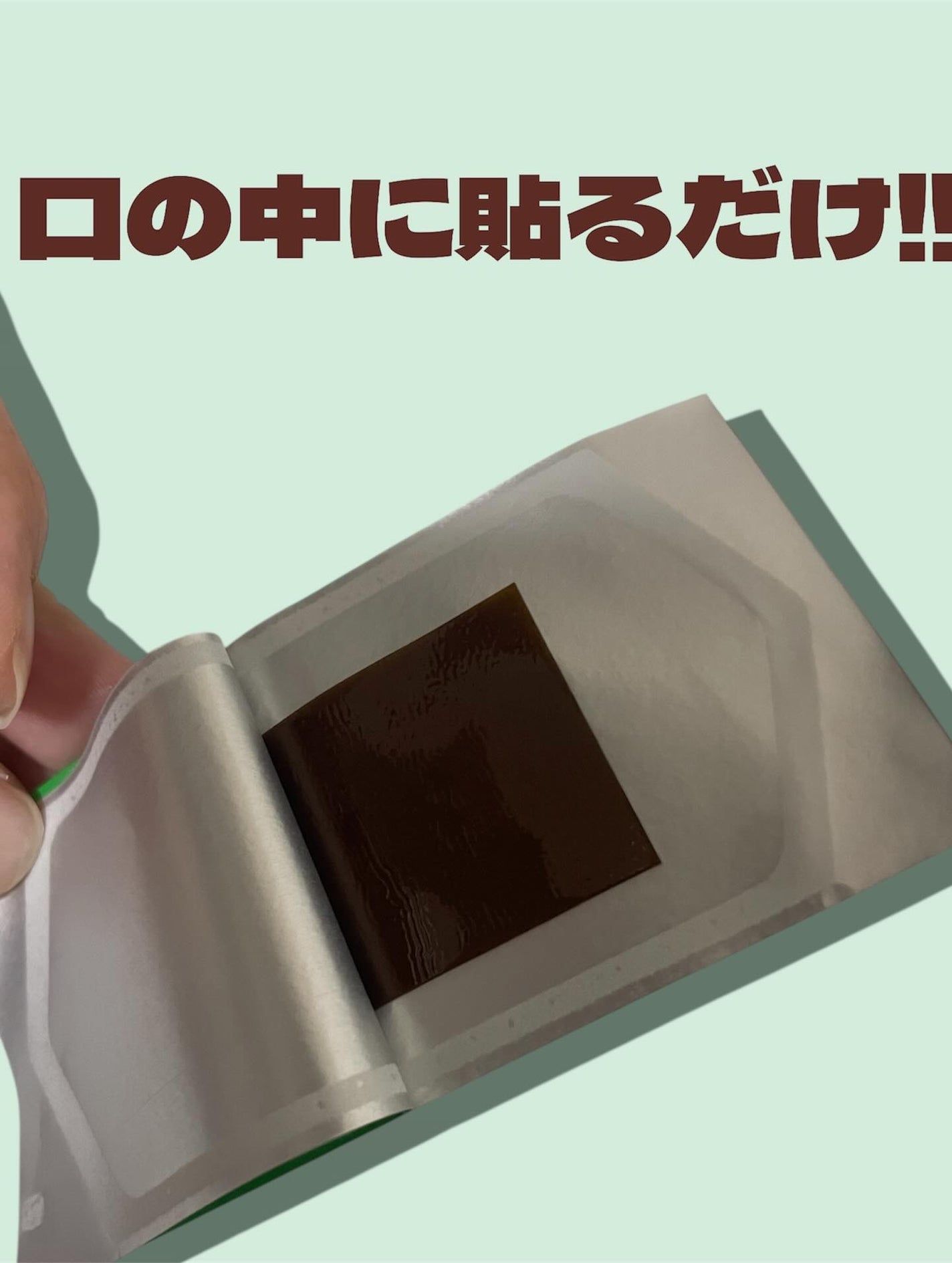 Veganus(ビガナス)植物性コラーゲンブースター5000/ARDIEM/美容ドリンクを使ったクチコミ(4枚目)