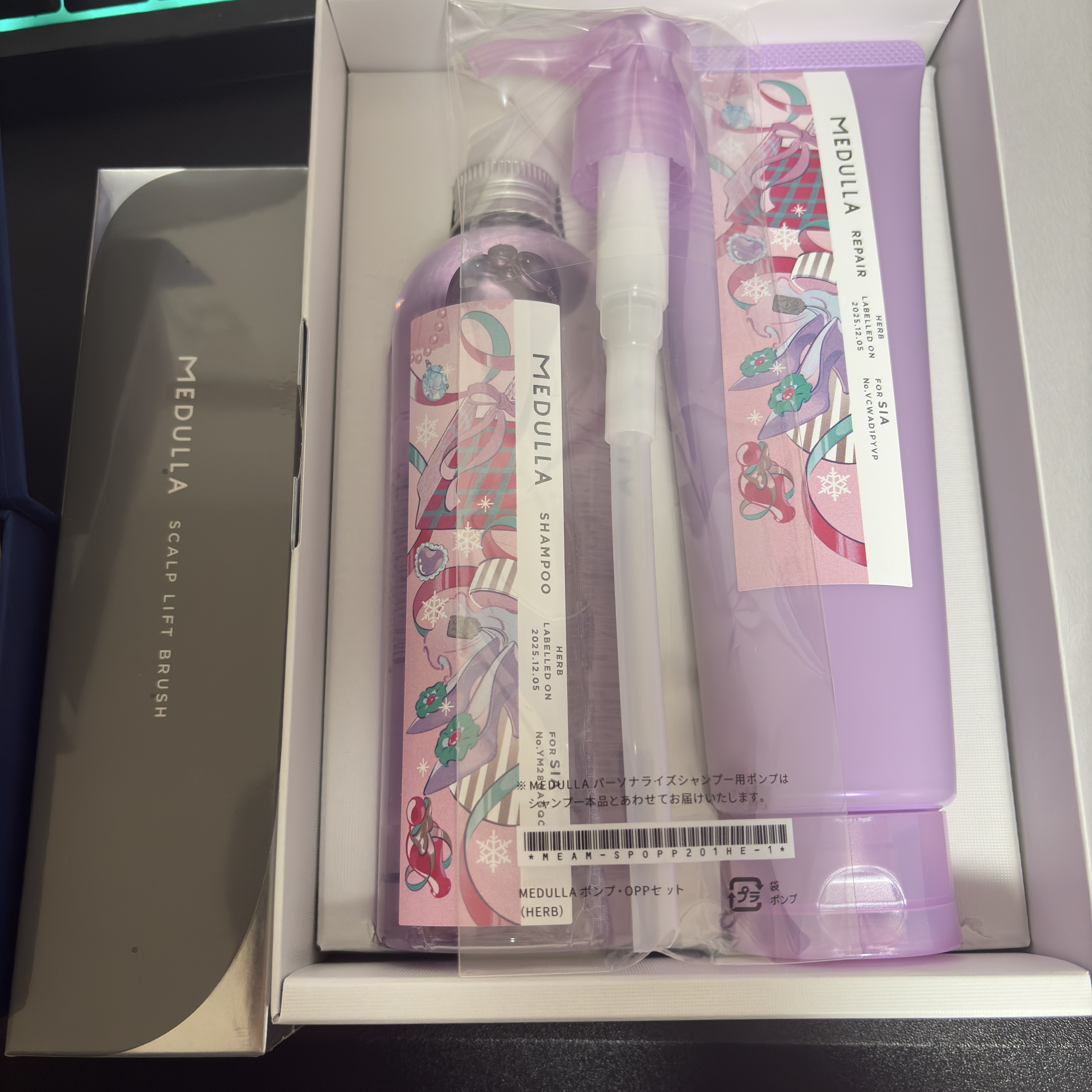 SHAMPOO & REPAIR HERB/MEDULLA/市販シャンプーを使ったクチコミ（1枚目）