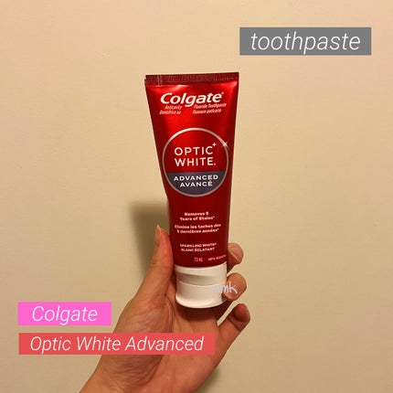 Colgate Optic White Advanced/colgate/歯磨き粉を使ったクチコミ(1枚目)