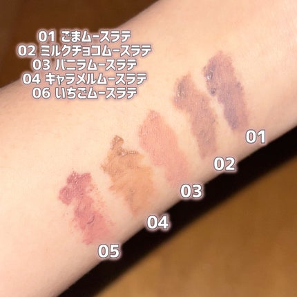 SP フラッフ ブロウ ムース/MAYBELLINE NEW YORK/眉マスカラを使ったクチコミ(3枚目)