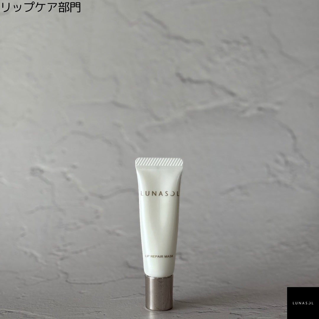 ルナソル リップリペアマスク/LUNASOL/リップマスクを使ったクチコミ(3枚目)