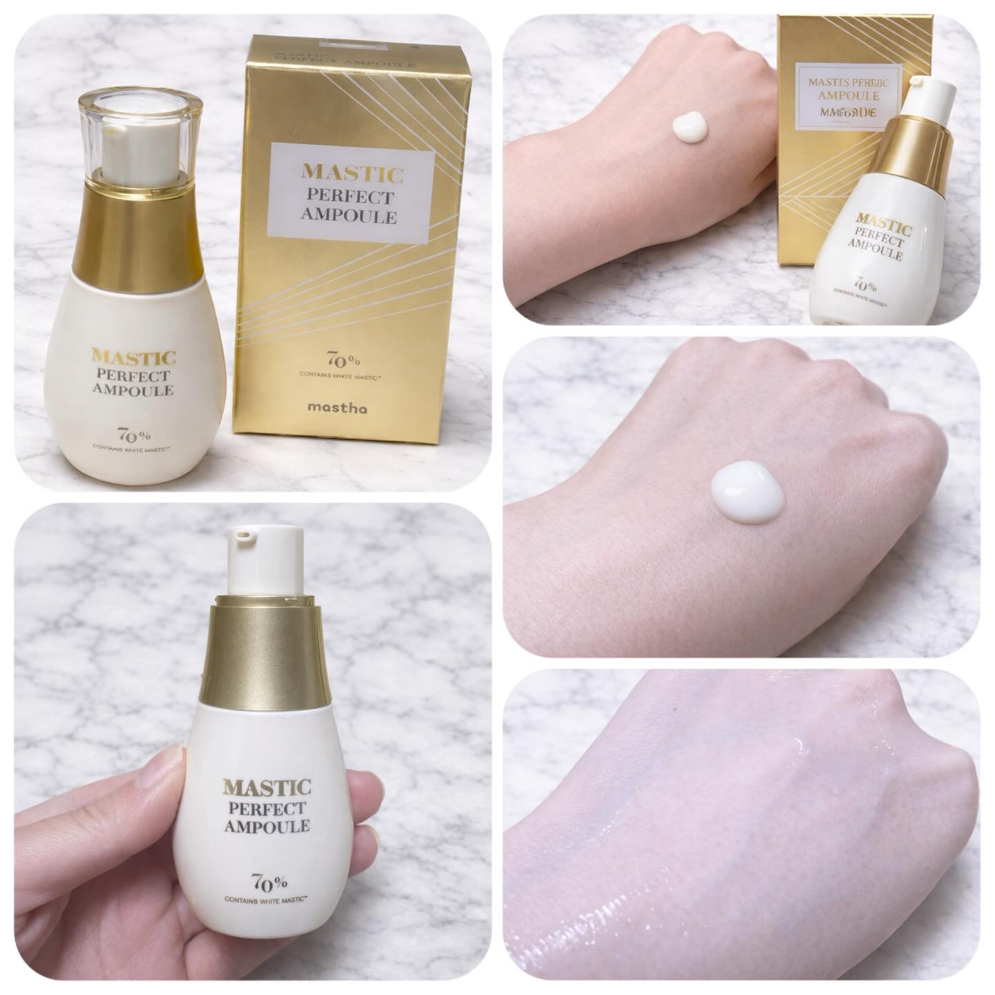 マスティックパーフェクトアンプル/Mastina/美容液を使ったクチコミ（2枚目）