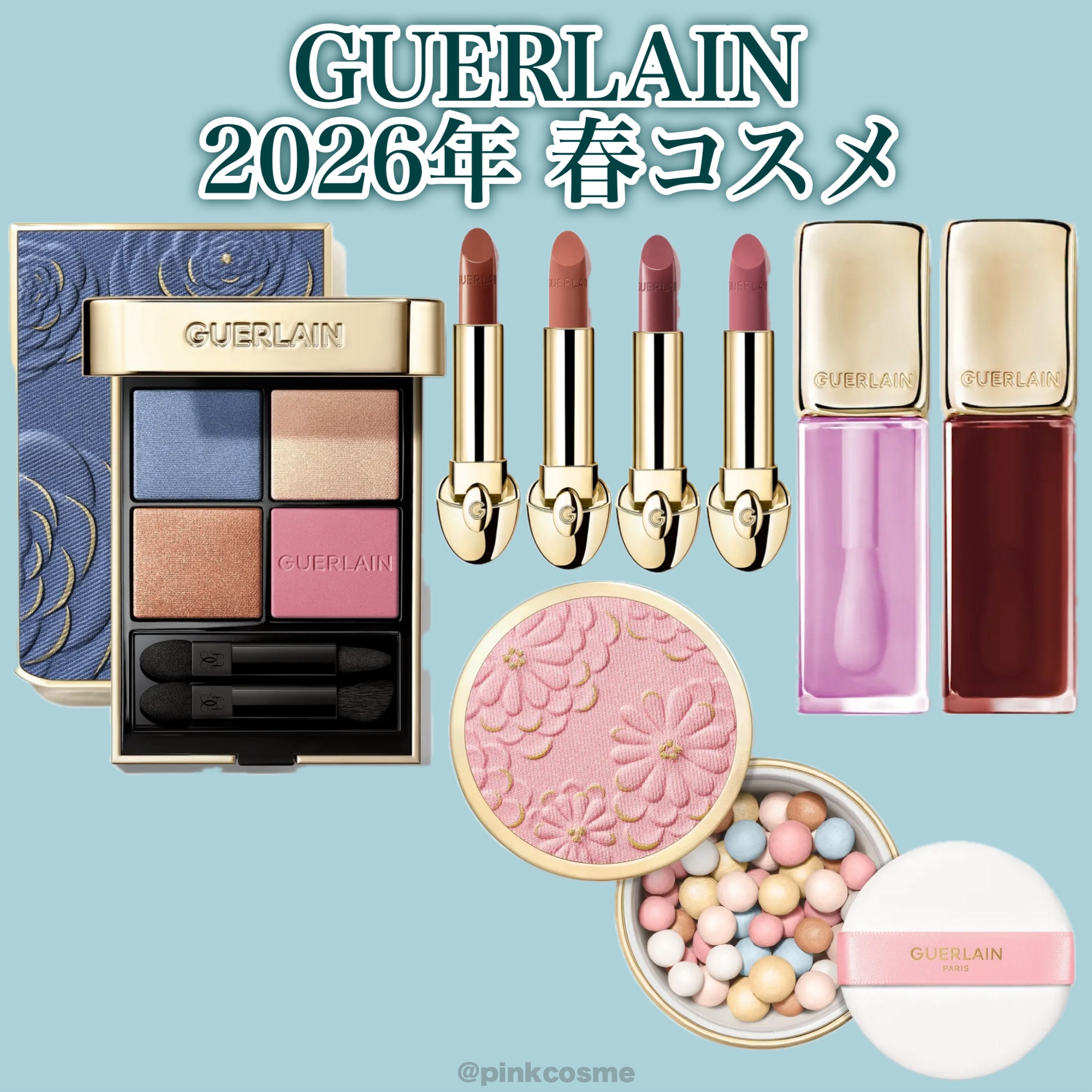 メテオリット ビーユ/GUERLAIN/フェイスパウダーを使ったクチコミ（1枚目）