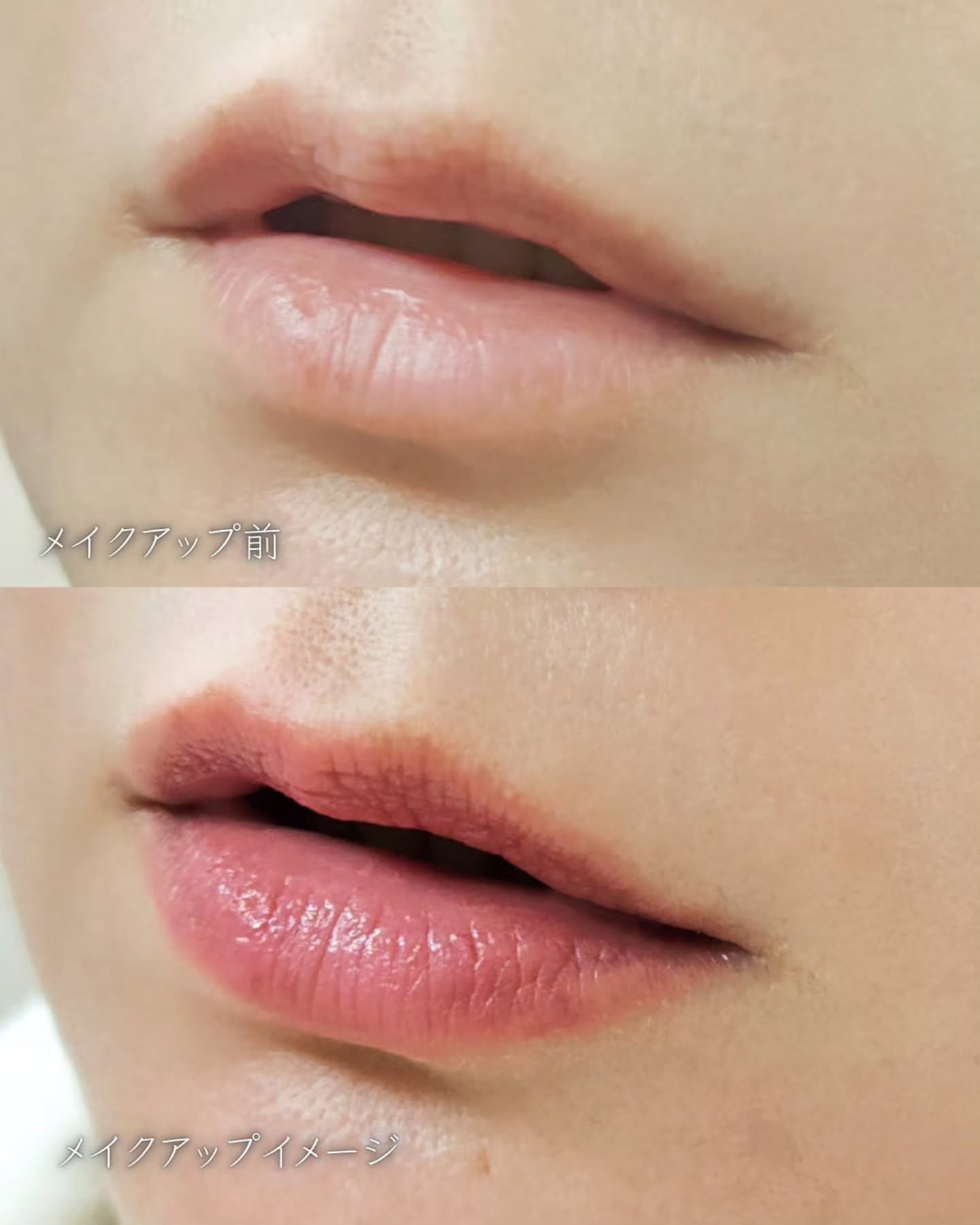 ノーウェアリップスティックバーミンググロー/espoir/口紅を使ったクチコミ（3枚目）