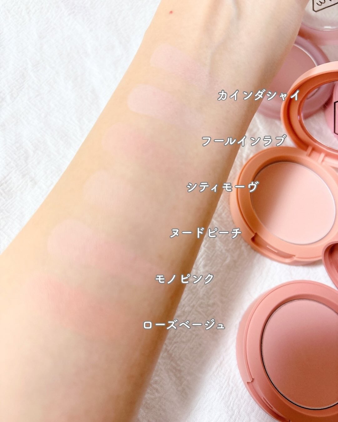 3CE フェイスブラッシュ/3CE/パウダーチークを使ったクチコミ(3枚目)