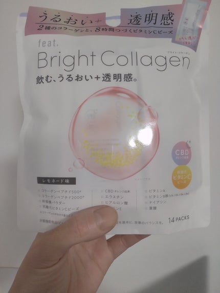 ブライト コラーゲン/Feat./美容サプリメントを使ったクチコミ(1枚目)