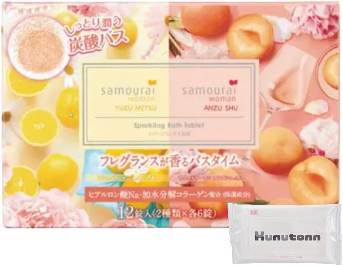サムライウーマン スパークリング入浴剤セット ユズミツ･アンズシュ / サムライウーマン